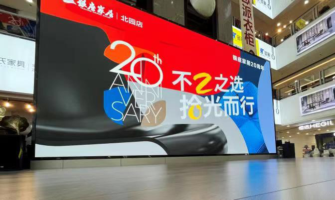 雷火电竞20周年献礼：终端环境篇