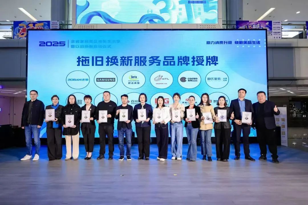 67d79010bdac9.jpg
